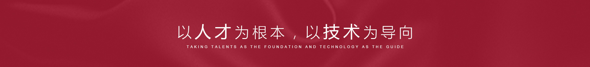 芳綸紗線(xiàn),芳綸短纖維,芳綸加捻絲,芳綸絲，芳綸長(zhǎng)絲，芳綸線(xiàn)，芳綸卷曲